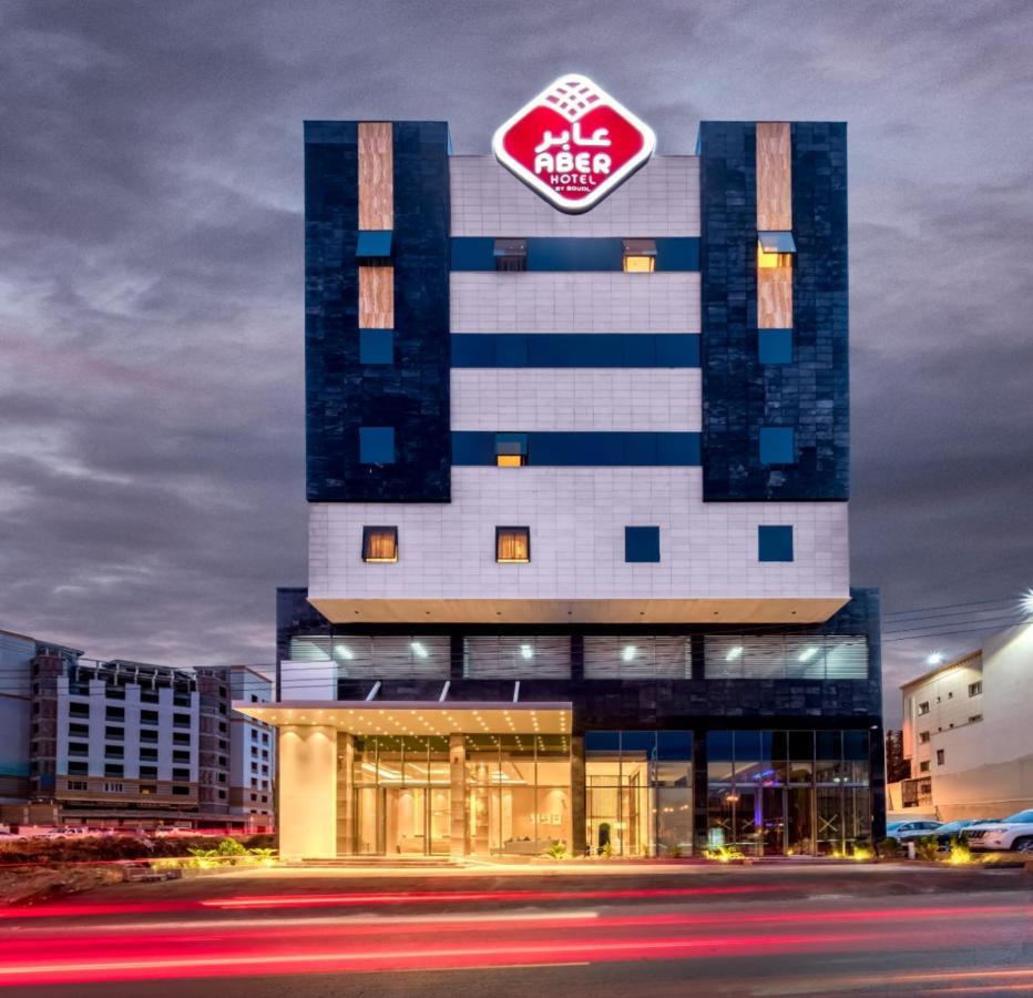 Aber Abha Exterior foto